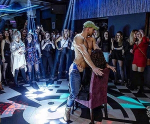 Męski Striptiz Sochaczew